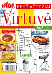 ID 8 oho Virtuvė ID 8 oho Virtuvė